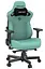 Игровое кресло Anda Seat Kaiser 3 XL Green (AD12YDC-XL-01-E-PV/C) - миниатюра 1