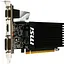 Відеокарта MSI GeForce GT 710 2GB (GT 710 2GD3H LP) - мініатюра 2