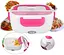 Электрический ланч-бокс контейнер Electronic Lunchbox YS 001 40 W с подогревом термос для еды розовый - миниатюра 2