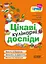 Цікаві кулінарні досліди - Вікторiя Карнаушенко - мініатюра 1