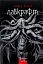 Говард Філіпс Лавкрафт. Повне зібрання прозових творів. Том 2 - мініатюра 1