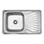 Кухонная мойка Kroner KRP Satin-7848 (0,8 мм) CV022789, Satin - миниатюра 1