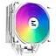 Кулер для процессора Zalman CNPS9X Performa Plus ARGB (CNPS9XPERFORMAPLUSARGBWH) - миниатюра 1