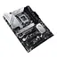 Материнская плата PRIME Z790-P s1700 Z790 4xDDR5 M.2 HDMI DP ATX Asus teh0018987 - миниатюра 6