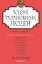 Теплі історії. Історії талановитих людей. Книга 2 - миниатюра 1