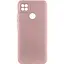 Чохол TPU Getman Liquid Silk Full Camera для Xiaomi Redmi 9C Рожевий / Pink Sand - мініатюра 1