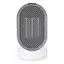 Тепловентилятор портативный Xiaomi DOUHE 600W (DH-QN04) - миниатюра 3