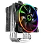 Повітряне охолодження GameMax Gamma 500 Rainbow ARGB Black (GAMMA 500 Rainbow) - миниатюра 1