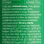 Уцінка. Пиво Varvar Hoppy Lager світле нефільтроване 5.6% 0.33 л з/б - мініатюра 6