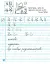 Прописи. 1 клас. До букваря М. Вашуленка, О. Вашуленко. У 2-х ч. Частина 2 - миниатюра 5