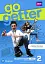Go Getter 2 Student's Book + eBook + Online Practice - мініатюра 1
