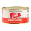 Свинина тушеная Наши колбасы аппетитная в желе 338 г - миниатюра 2