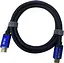 Кабель HDMI-HDMI (M/M) Atcom V2.1 Real 8K 48Gbps 5 м - миниатюра 2
