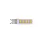 Лампа Brille світлодіодна LED 4.8W G9 NW 220 В - мініатюра 2