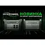 Зарядная станция HYXiPower HYX-EA2500 2500W 2496Wh - миниатюра 6