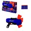 Бластер Nerf 7051 - мініатюра 1