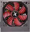 Блок питания Xilence 600W (XP600R6) - миниатюра 3