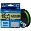 Шнур Shimano Kairiki 8+ 150 м 0.10 мм 7.3 кг M Green - мініатюра 1