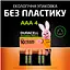 Акумулятор Duracell HR3 900mAh (4шт) - миниатюра 2