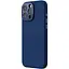 Чохол Silicone Nillkin LensWing Prop Magnetic для Apple iPhone 16 Pro 6.3 Синій/Blue - мініатюра 4