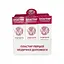 Набір пластирів Manorm на тканинній основі 19 х72 мм 15 упаковок по 10 шт - мініатюра 1