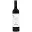 Вино Salvalai Merlot delle Venezie IGT красное сухое 12% 0.75 л - миниатюра 1