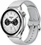 Смарт-годинник Xiaomi Watch S4 Silver (BHR9197GL) - мініатюра 1