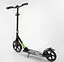 Прогулочный самокат от Best Scooter 93427 - миниатюра 7