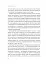 Людині під силу. Сімсот років гуманістичного вільнодумства, пошуку та надії - миниатюра 23