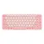 Бездротова клавіатура Baseus K01A Wireless Tri-Mode Keyboard (English Version) (B00955503) Baby Pink - мініатюра 1