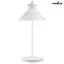 Настольная лампа Nordlux Dial 2213385010 - миниатюра 2