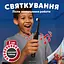 Электрическая зубная щетка Oral-B iO Kids «Marvel Человек-паук» - миниатюра 6