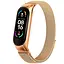 Ремешок для фитнес-браслета Boorui для Xiaomi Mi Band 3 и 4 миланская петля розовое золото - миниатюра 1