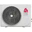 Сплит-система CHIGO Alba CS-51V3G-1D150F [156340] - миниатюра 2