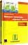 Німецька граматика коротко та легко - навч. Посібник з граматики німецької мови - миниатюра 1
