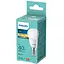 Лампа Philips LED 40W P45 E14 WW FR ND 1PF/6 DISC (929003546503) - мініатюра 3