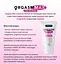 Збуджувальний крем для жінок Medica-Group Orgasm Max Cream For Women 50 мл - мініатюра 4