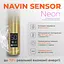 Электрический полотенцесушитель Navin Retro 500x1000 Sensor левое, золото 12-228153-3680, Золотой, Левое, Электронный - миниатюра 5