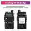 Корпус без комплектації Baofeng UV-5R 8W (6581) - мініатюра 2