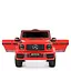 Електромобіль дитячий Bambi Racer M 4179EBLR-3 Mercedes Червоний - мініатюра 2