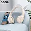 Навушники бездротові повнорозмірні Hoco W46 бежеві - мініатюра 2