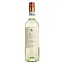 Вино I Castelli Soave, белое, сухое, 0,75 л, 12% (522652) - миниатюра 1