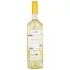 Вино 500 Vinho Verde Sweet бiле напівсолодке 9.5% 0.75 л - мініатюра 3