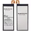 Акумулятор Borofone EB-BG570ABE для Samsung G570 J5 Prime (2016) - мініатюра 1