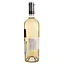 Вино Bergerie de l'Ocellet Rose Languedoc AOP, рожеве, сухе, 0,75 л - мініатюра 2