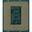 Процесор Intel Core i5-14400 Tray (CM8071505093012) UA [141471] - мініатюра 2