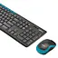 Бездротовий комплект миші та клавіатури Logitech Wireless Combo MK275 / USB 2.4 ГГц / 10 метрів / Чорний (920-008535) - мініатюра 5
