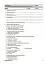 Оцінювання. Зарубіжна література. УСІ діагностувальні роботи. 7 клас - мініатюра 4