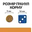 Сухий корм Hill's Prescription Diet ActivBiome+ Kidney Defense для котів підтримання функції нірок, з тунцем, 1,5 кг - мініатюра 6