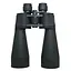 Бінокль Comet AXP101 (10x70) в чохлі чорний - мініатюра 5